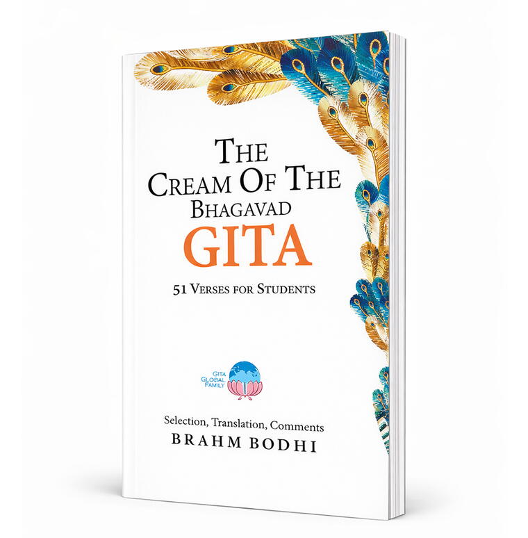 The Cream Of The Bhagavad Gita