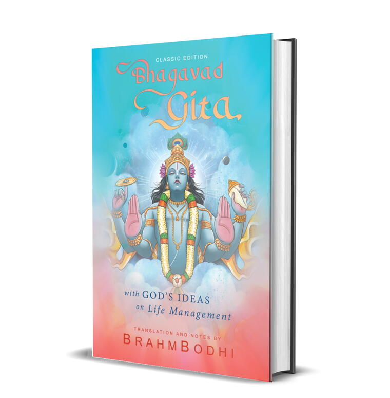 Bhagavad Gita With God's Ideas on Life Management