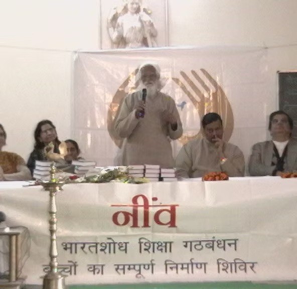 With Sundarlal Bahuguna, environmentalist