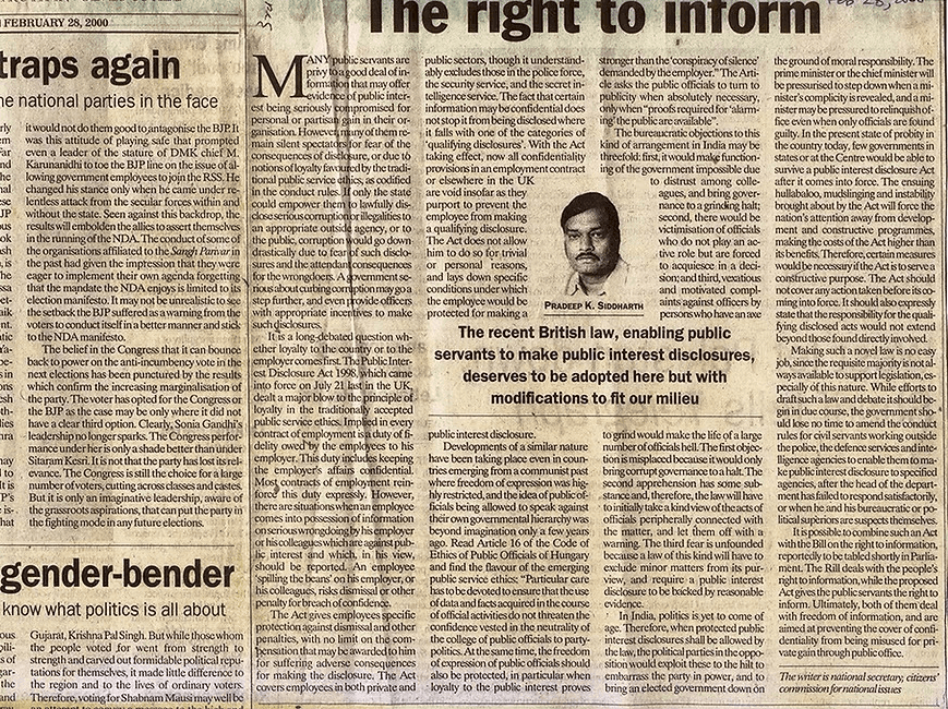 Not Vigilant Enough — Hindustan Times
